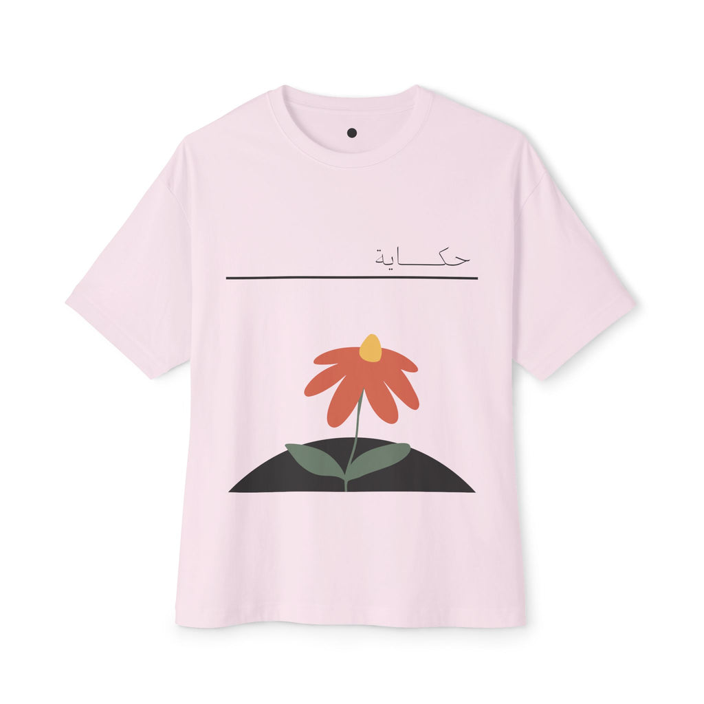 Minimal Flower Illustration T-Shirt | Simple Red Daisy Tee