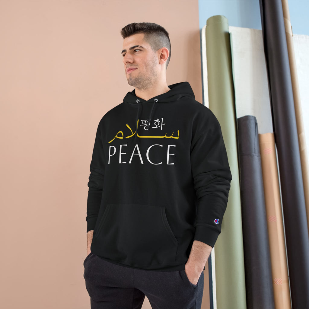 Copy of Peace Arabic Script with Olive Branch Hoodie