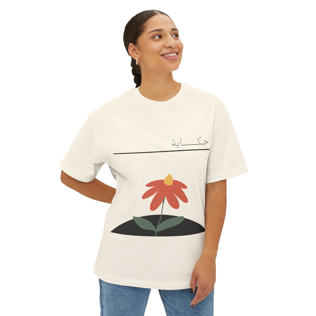 Minimal Flower Illustration T-Shirt | Simple Red Daisy Tee