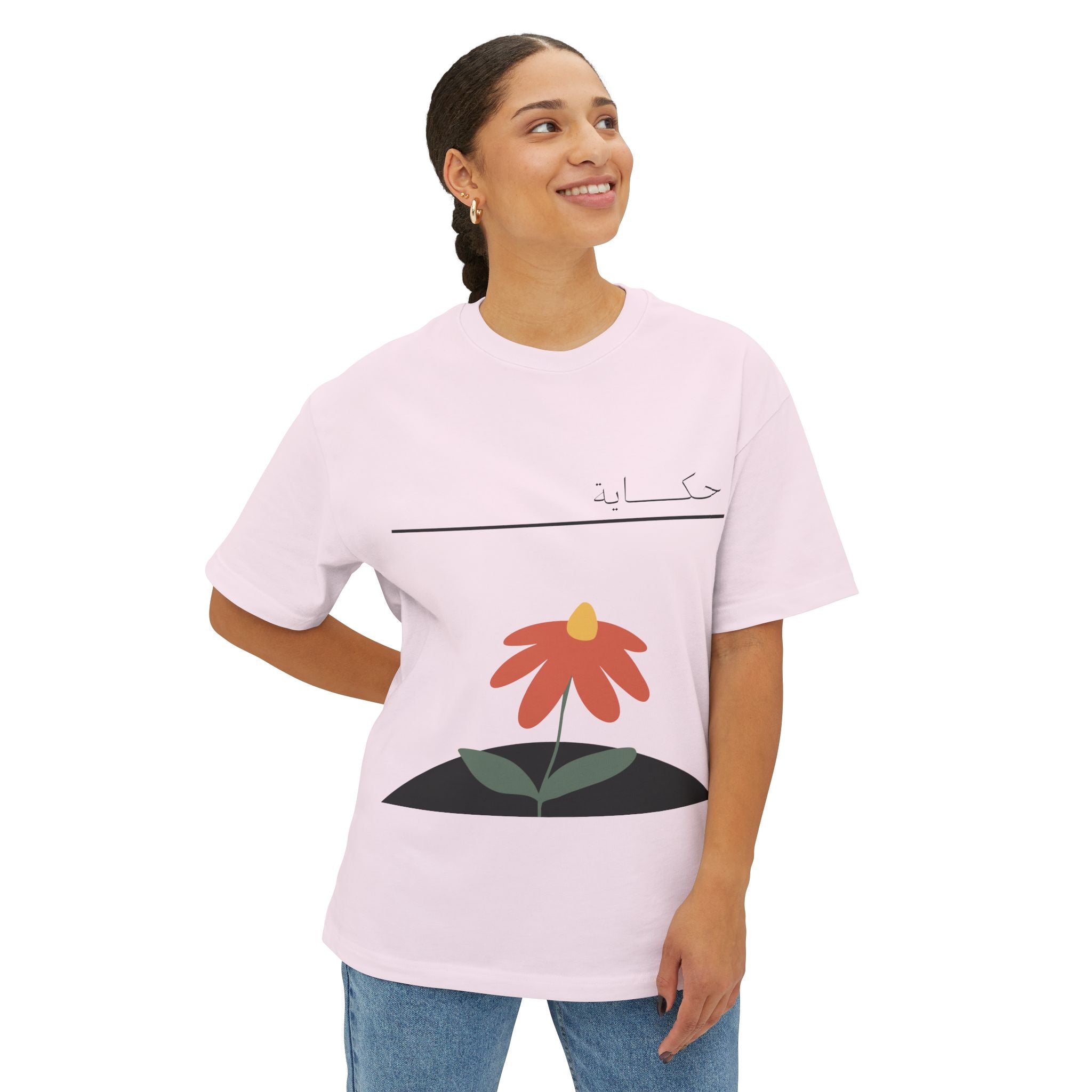 Minimal Flower Illustration T-Shirt | Simple Red Daisy Tee