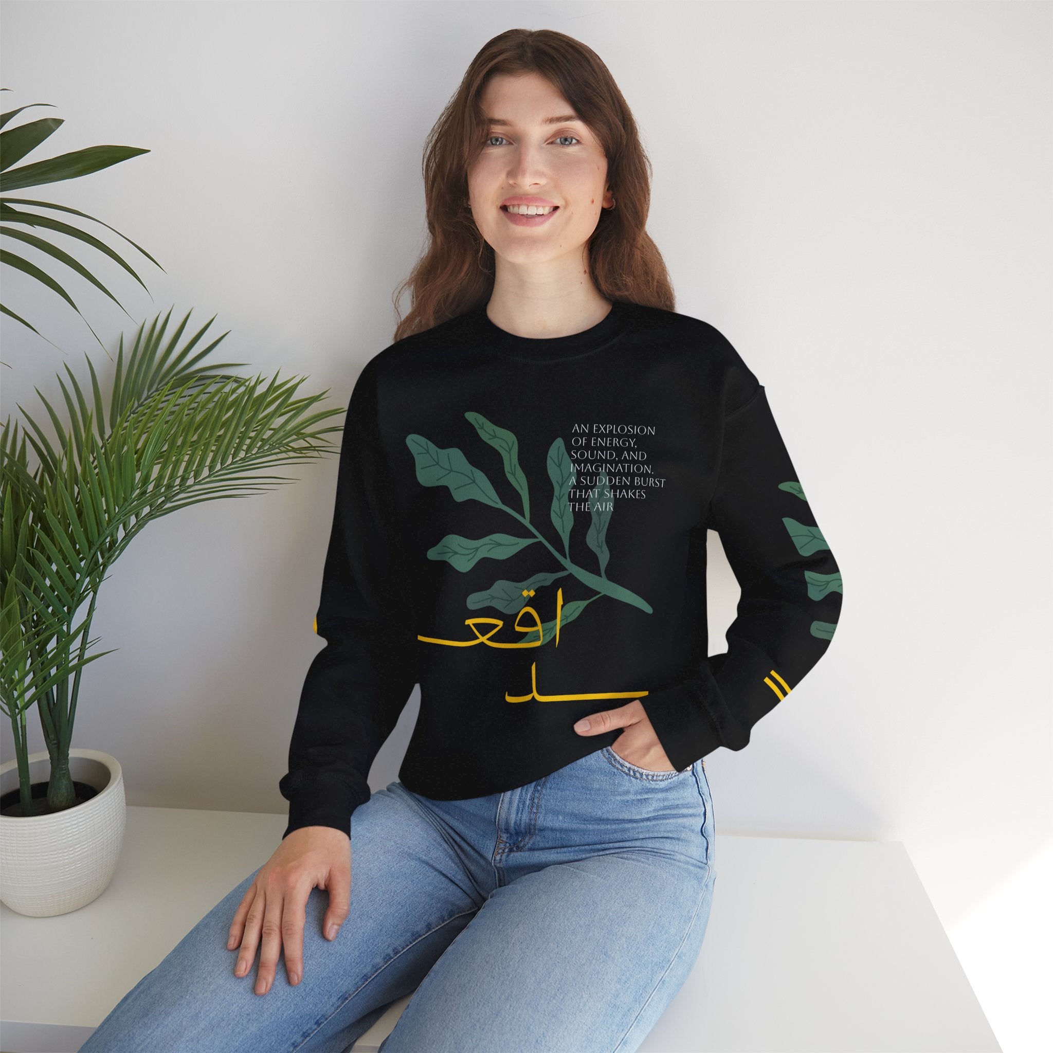 Arabic Calligraphy Leaf Illustration Sweatshirt | Botanical Script Crewneck