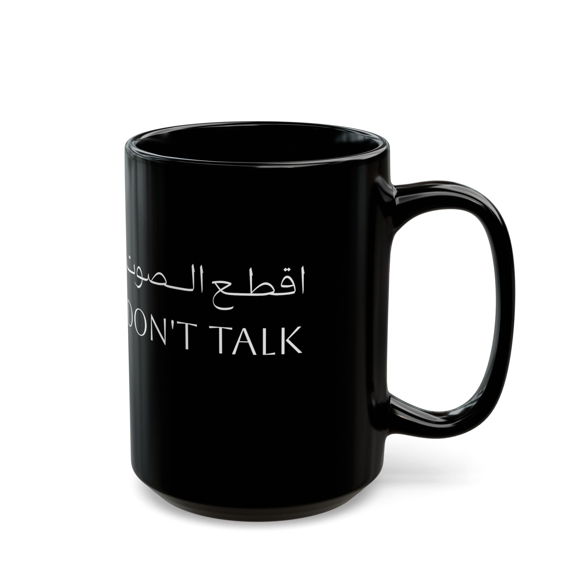 Black Ceramic Mug | 11oz or 15oz