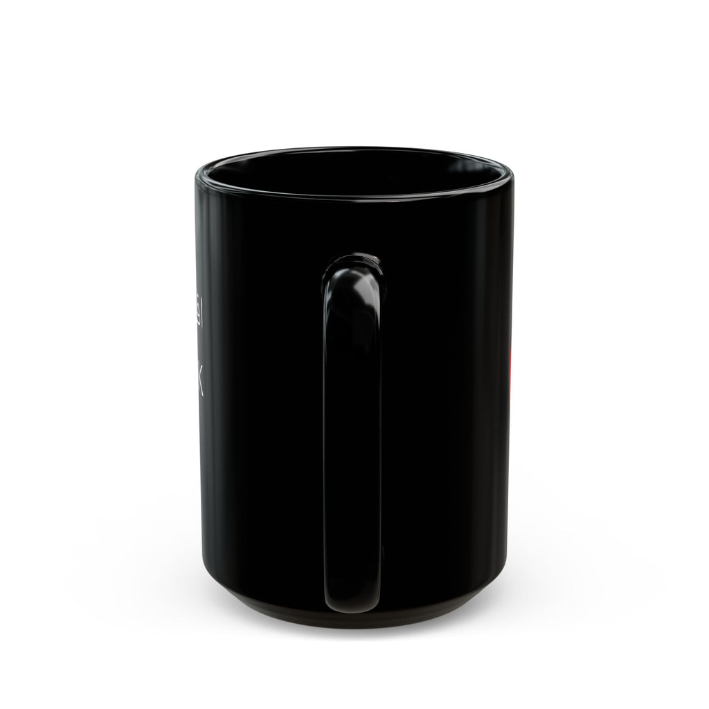 Black Ceramic Mug | 11oz or 15oz